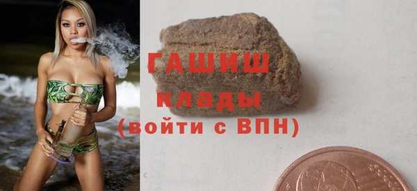 каннабис Белая Калитва