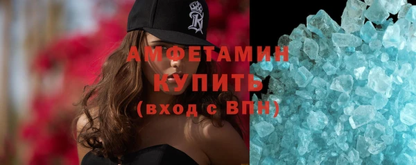 первитин Надым