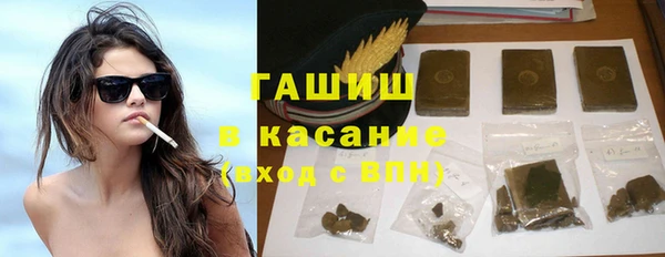 первитин Надым