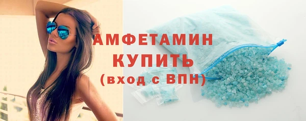таблы Навашино