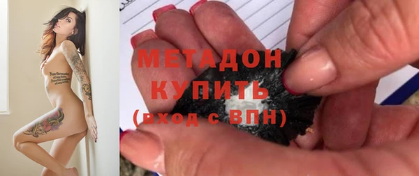 первитин Надым