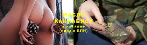 амфетамин Нефтекумск