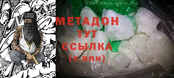 гашик Нея