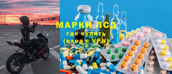 таблы Навашино