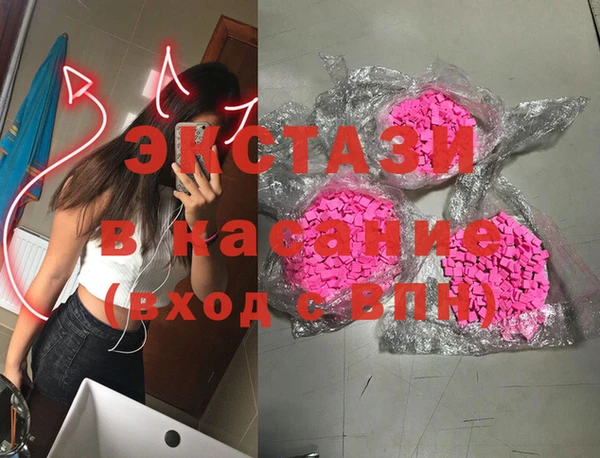 первитин Надым