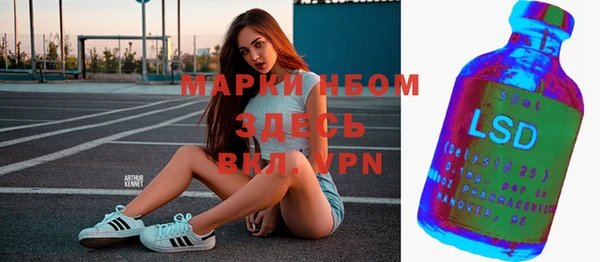 скорость Бежецк